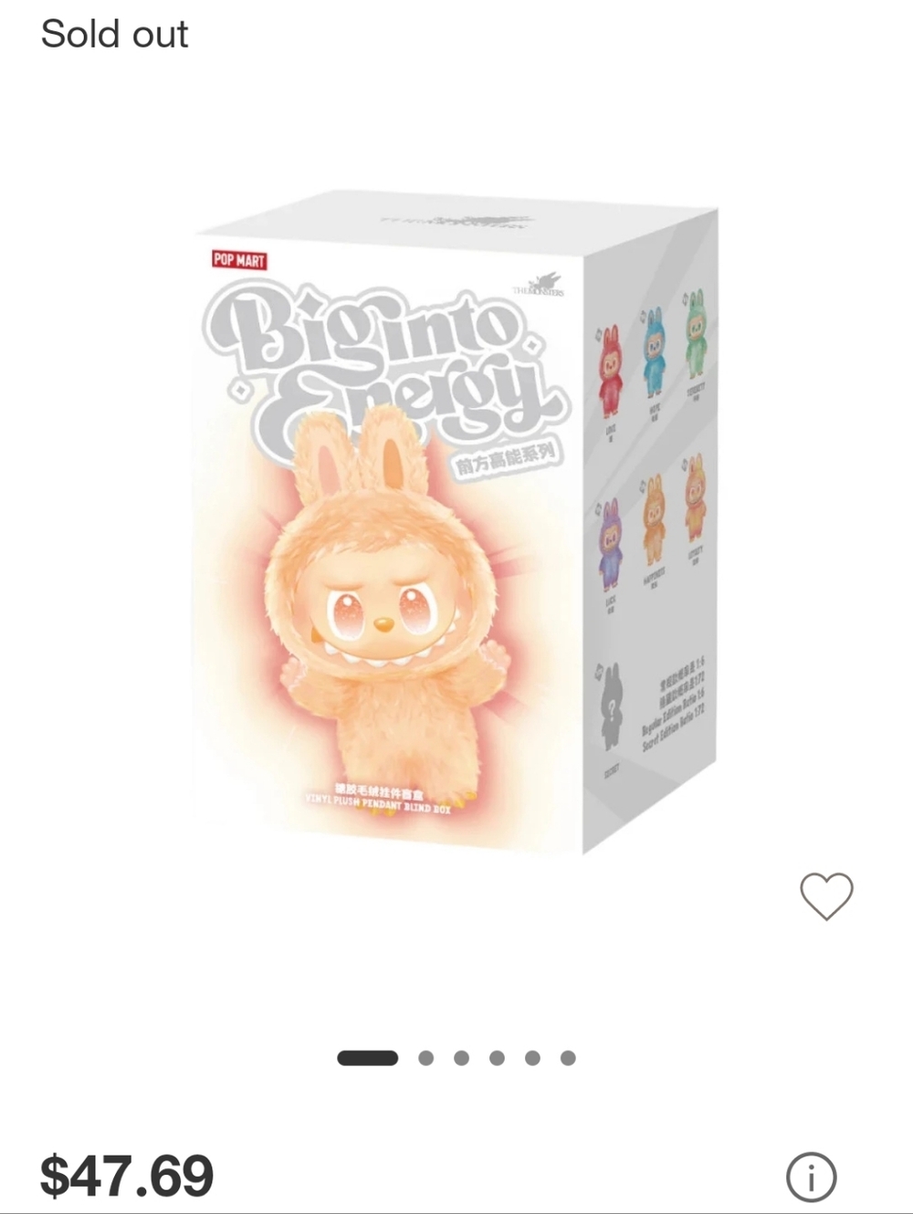 Pop Mart The Monsters (Labubu) Big Into Energy Vinyl Plush Blind Box V3